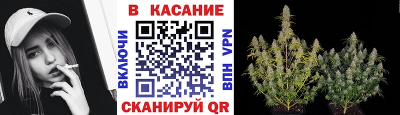 Как найти закладки Бугульма A PVP  МЕФ  COCAIN 