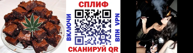 как найти наркотики  ОМГ ОМГ ONION  Печенье с ТГК конопля  Бугульма 