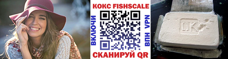 КОКАИН Columbia Бугульма