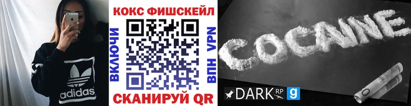 kraken ССЫЛКА  что такое   Бугульма  COCAIN Боливия 