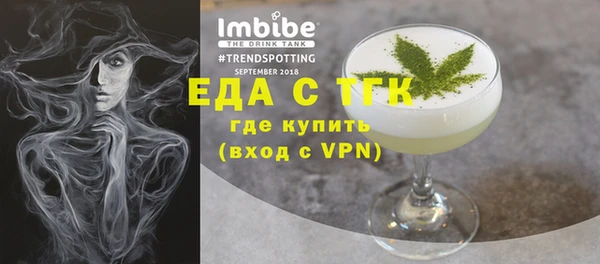 гашиш Богданович