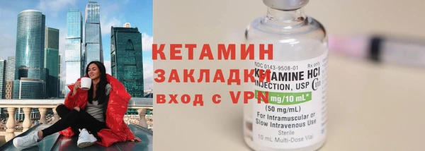 ешки Приозерск