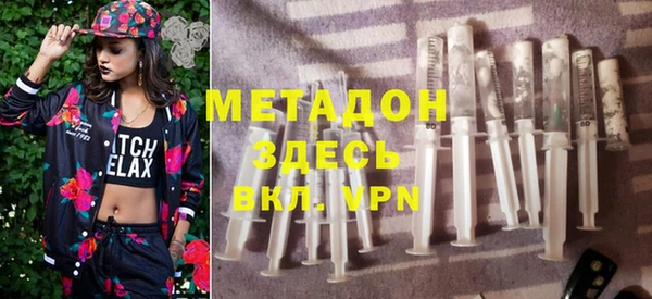 MESCALINE Беломорск