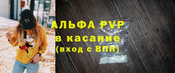 MESCALINE Беломорск