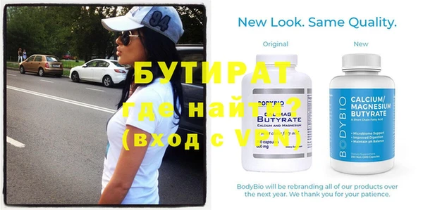 гашиш Богданович