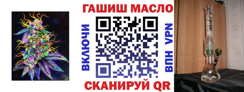 mega онион  Бугульма  Дистиллят ТГК вейп 